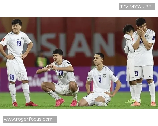 乌兹别克斯坦与黎巴嫩的精彩对决分析与赛后点评